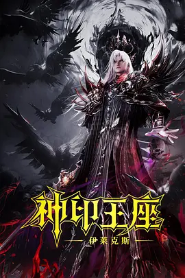 国产成人综合久久精品下载